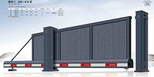 其他 - 悬浮门688-A16型