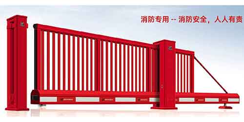 其他 - 悬浮门688-A15型