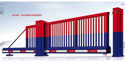 其他 - 悬浮门688-A14型