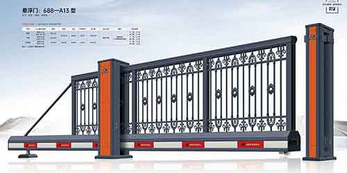 其他 - 悬浮门688-A13型