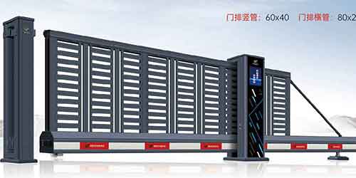 其他 - 悬浮门688-A8型