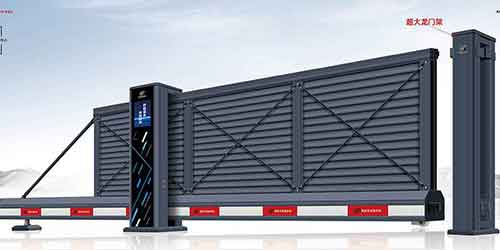 其他 - 悬浮门688-A7型