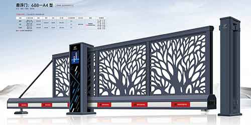 其他 - 悬浮门688-A4型