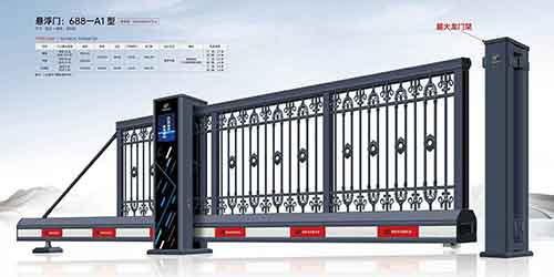其他 - 悬浮门688-A1型