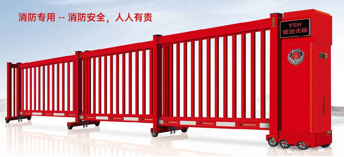 段滑门消防专用