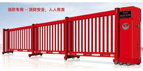 其他 - 段滑门消防专用