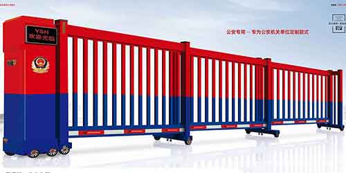 其他 - 段滑门公安专用