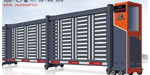 其他 - 段滑门188-C7型