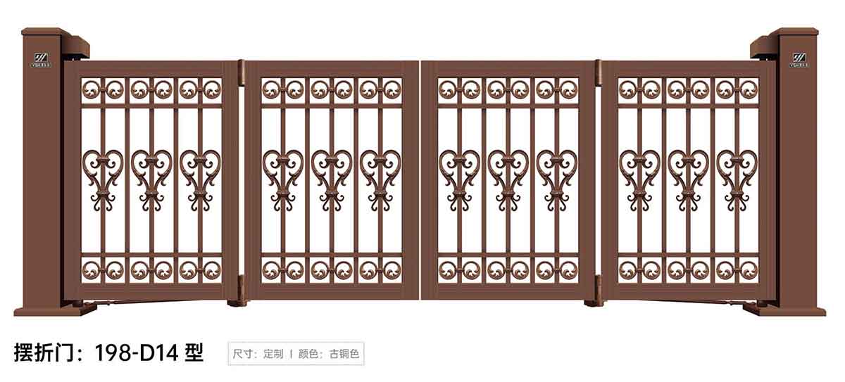 摆折门198-D14型