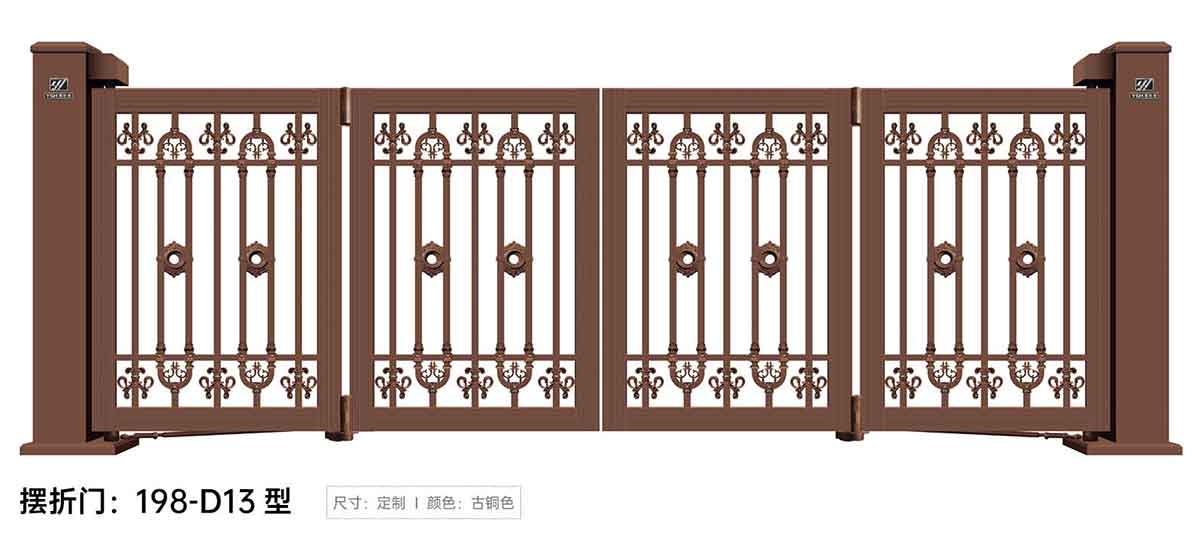 摆折门198-D13型