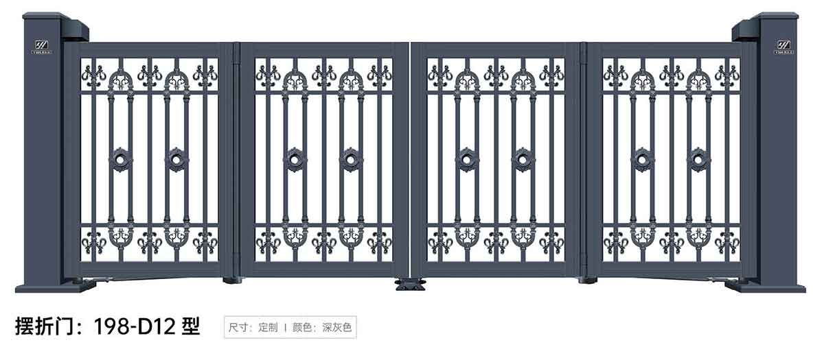 摆折门198-D12型