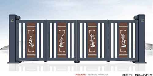 其他 - 摆折门198-D11型