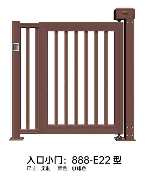 入口小门888-E22型