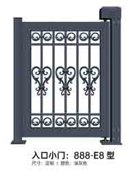 其他 - 入口小门888-E8型