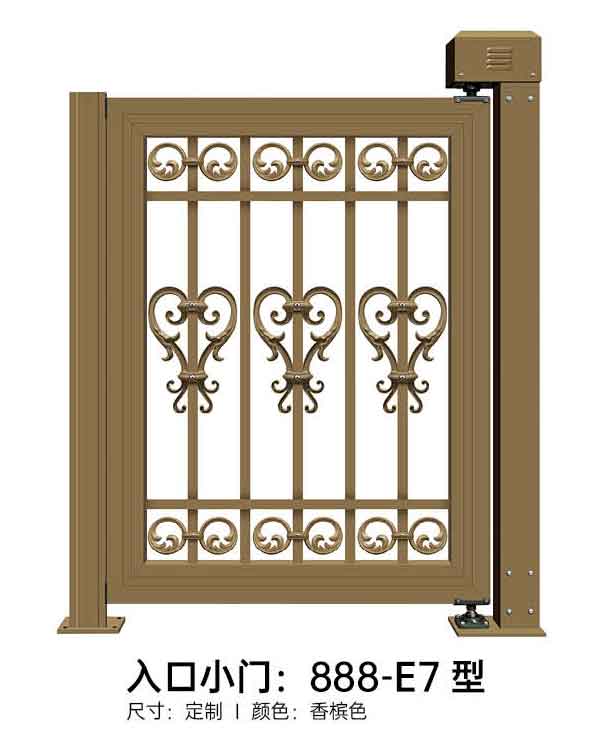 入口小门888-E7型