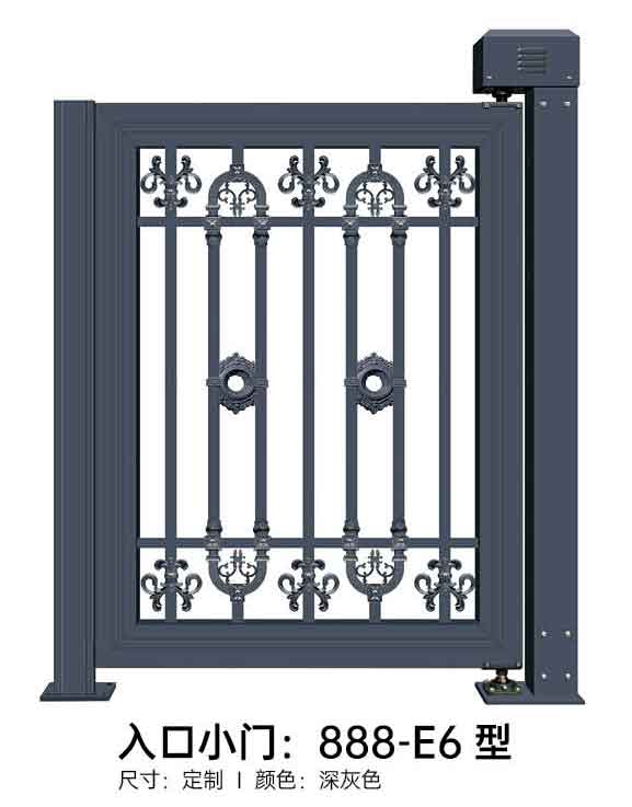 入口小门888-E6型