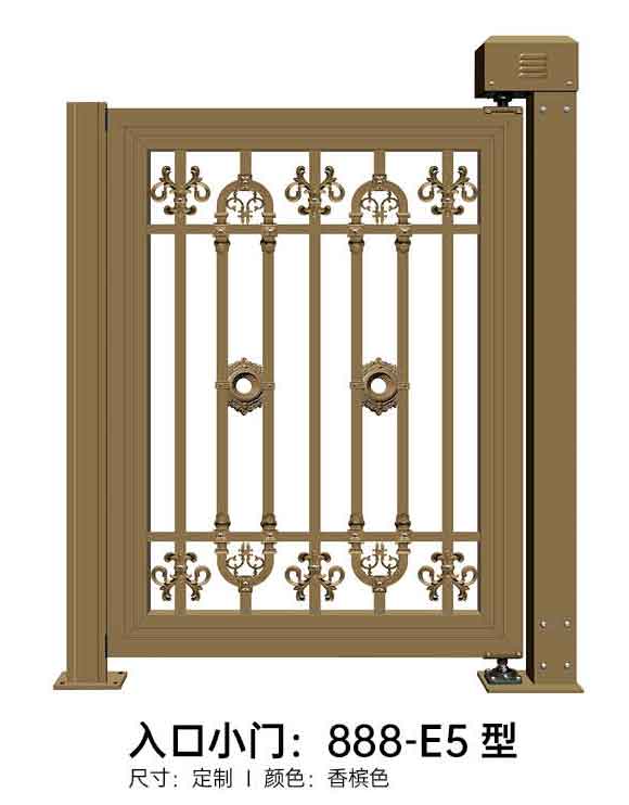 入口小门888-E5型