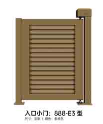 其他 - 入口小门888-E3型