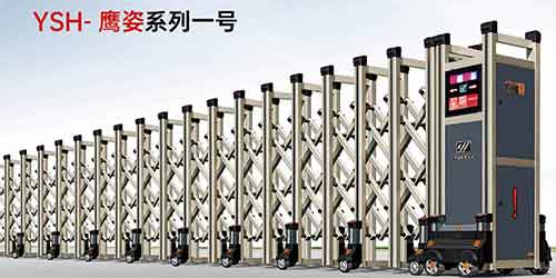 其他 - YSH-鹰姿系列一号