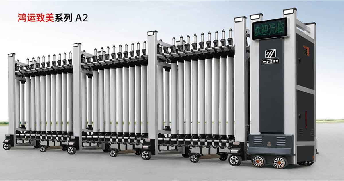 鸿运致美系列A2