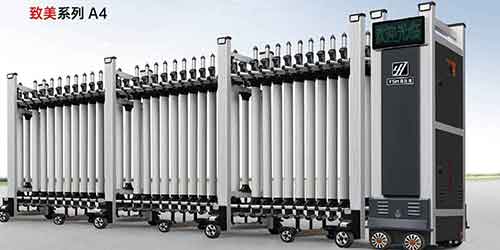 其他 - 致美系列A4