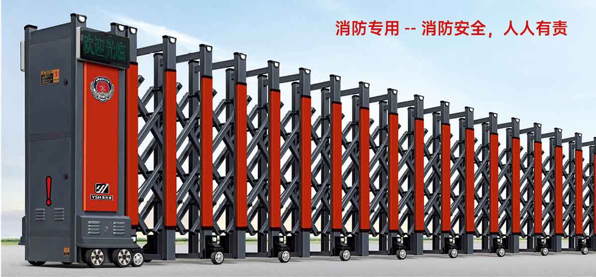 鸿运胜世消防专用B款