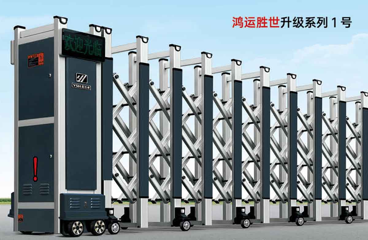 鸿运胜世升级系列1号