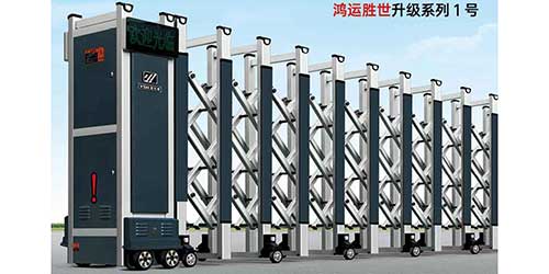 其他 - 鸿运胜世升级系列1号