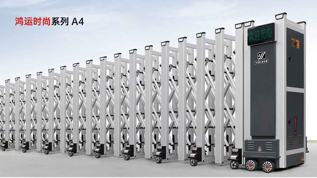 鸿运时尚系列A4