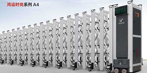 其他 - 鸿运时尚系列A4