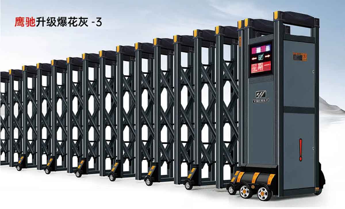 鹰驰系列爆花灰-3