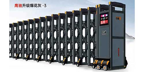 其他 - 鹰驰系列爆花灰-3