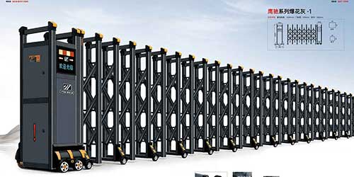 其他 - 鹰驰系列爆花灰-1