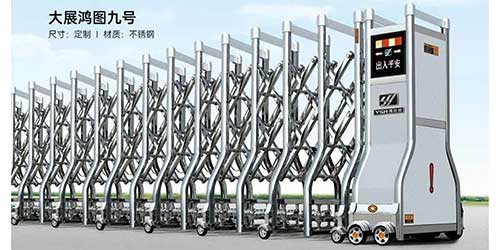 其他 - 大展鸿图九号