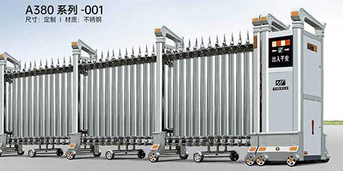 其他 - A380系列-001