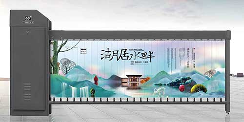 其他 - 广告空降闸K28-G