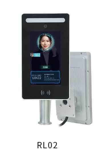 人面识别RL02