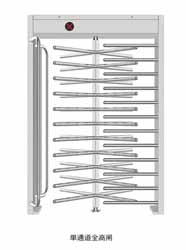 其他 - 单通道全高闸