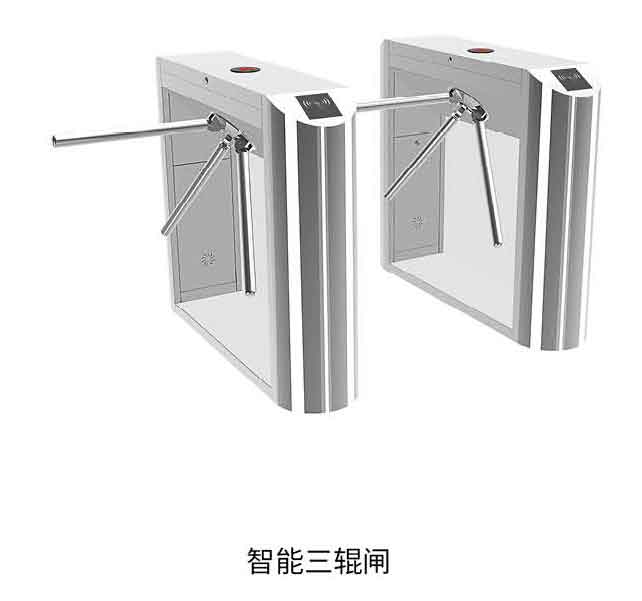 智能三辊闸
