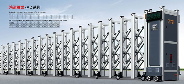 其他 - 鸿运胜世-A2系列