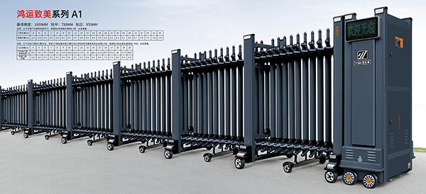 其他 - 鸿运致美系列A1