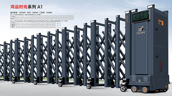 其他 - 鸿运时尚系列A1