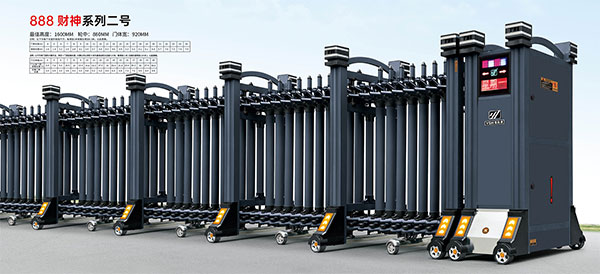 其他 - 888财神系列二号