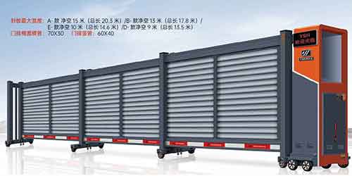 其他 - 段滑门188-C5型