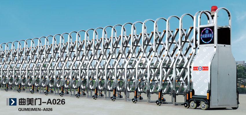 曲美门-A026电动伸缩门