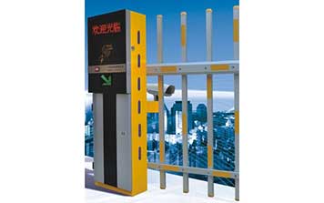 停车场收费系统