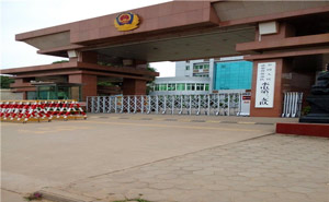 武警三支队电动伸缩门案例