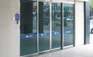 兴业银行自动门案例