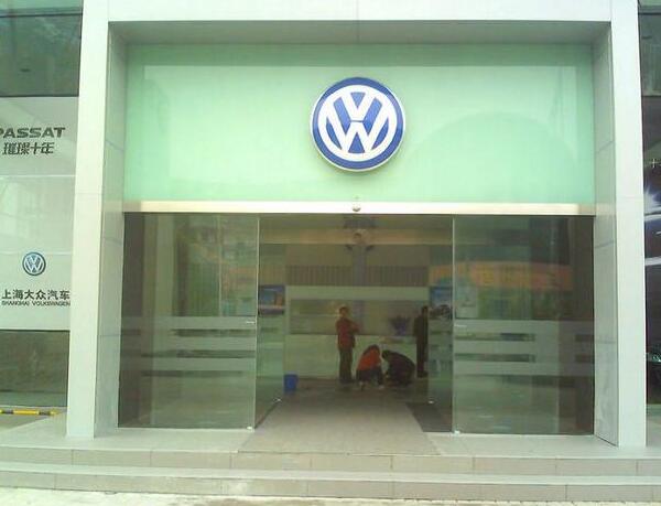 上海大众自动门案例 - 中出网-智能出入口与停车充电门户