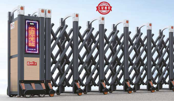 富贵FGL-C820(灰色)